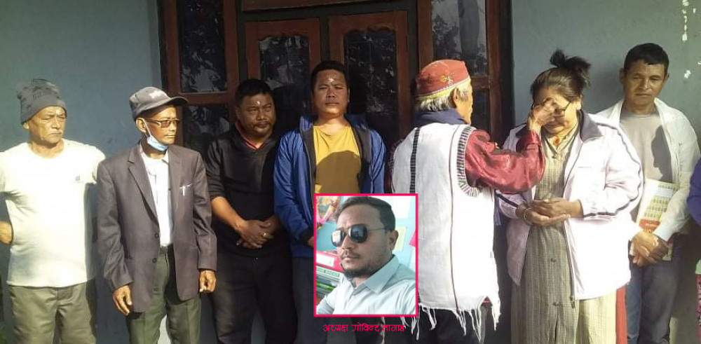 गोविन्दको अध्यक्षतामा अर्जुनधारा ११ मा नेपाल तामाङ घेदुङ संघ गठन