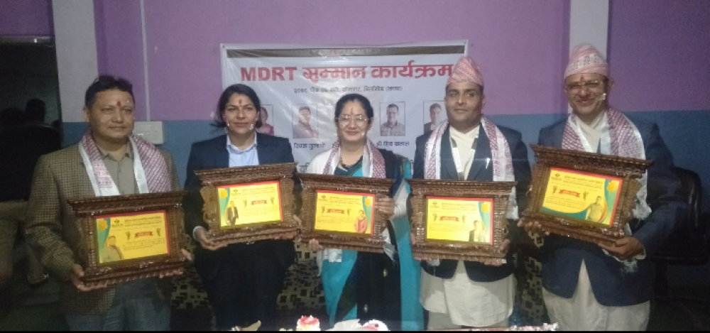 यूनियन लाइफ इन्स्योरेन्सका एमडीआरटी सम्मानित