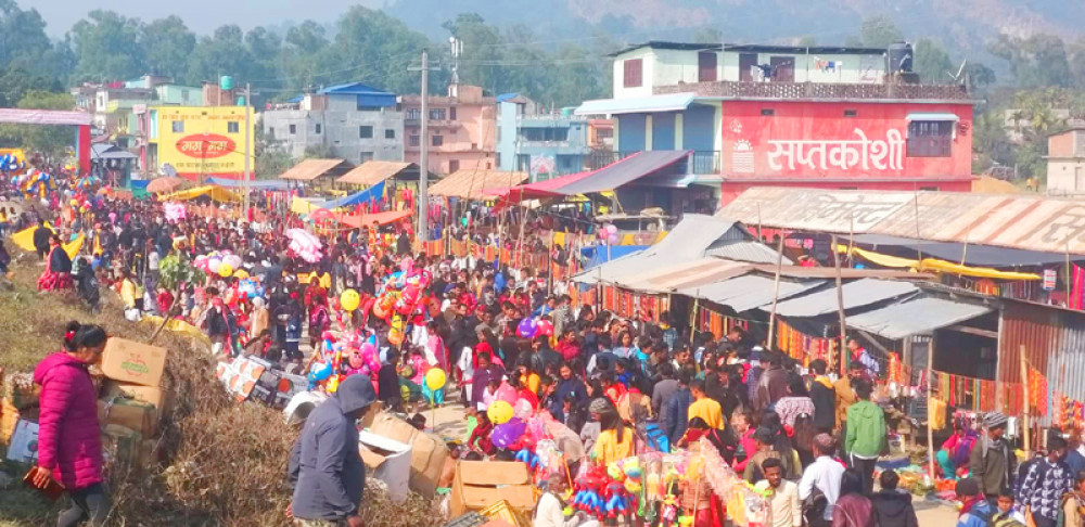 तेस्रो पटक माइमेला स्थगित