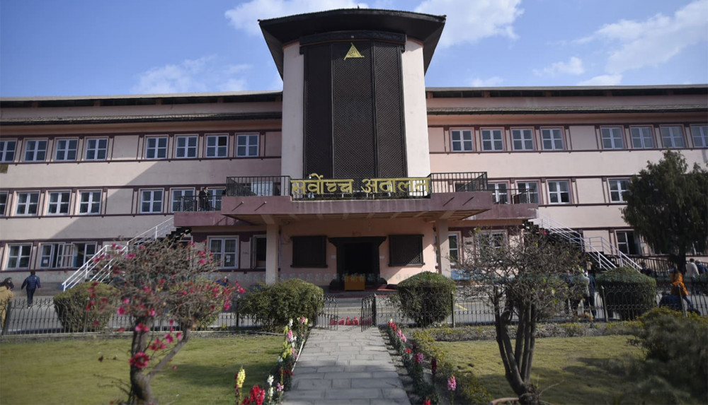 प्रहरी भर्नाको विज्ञापन रद्ध गर्न माग गर्दै सर्वोच्चमा रिट