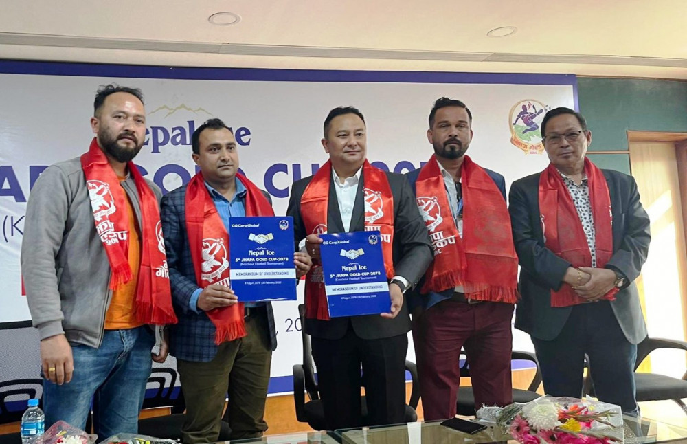 झापा गोल्ड कपको टाइटल स्पोन्सर चौधरी ग्रुपले गर्ने