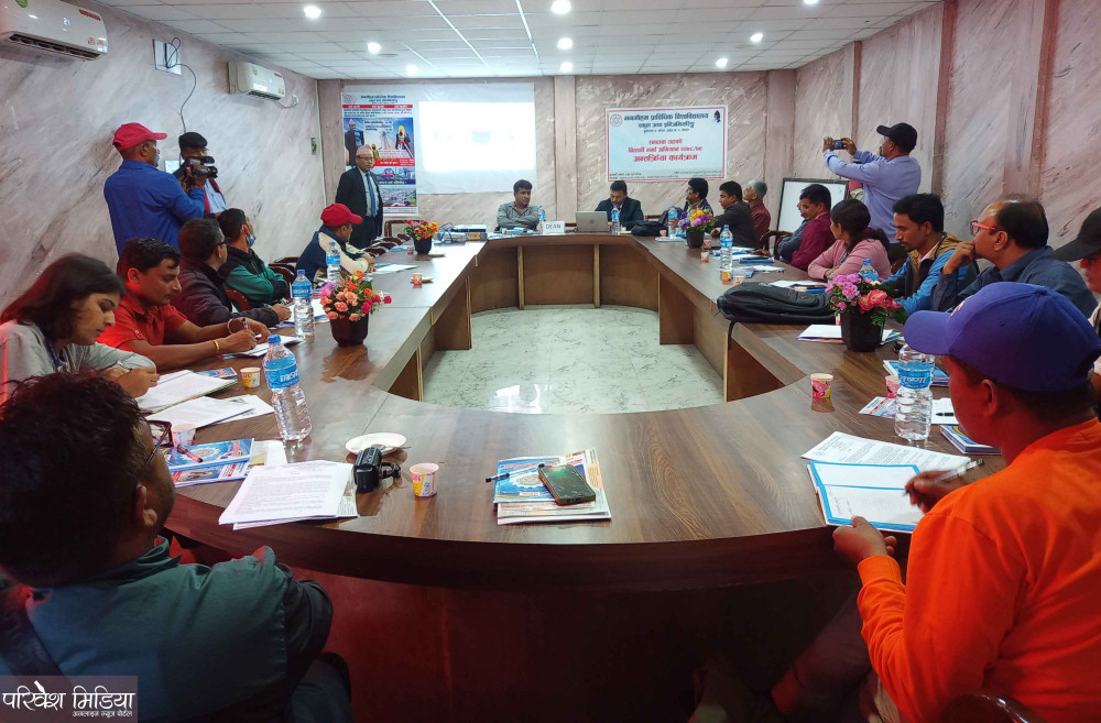 सञ्चारकर्मीसँग मनमोहन प्राविधिक विश्वविद्यालयद्वारा अन्तरक्रिया