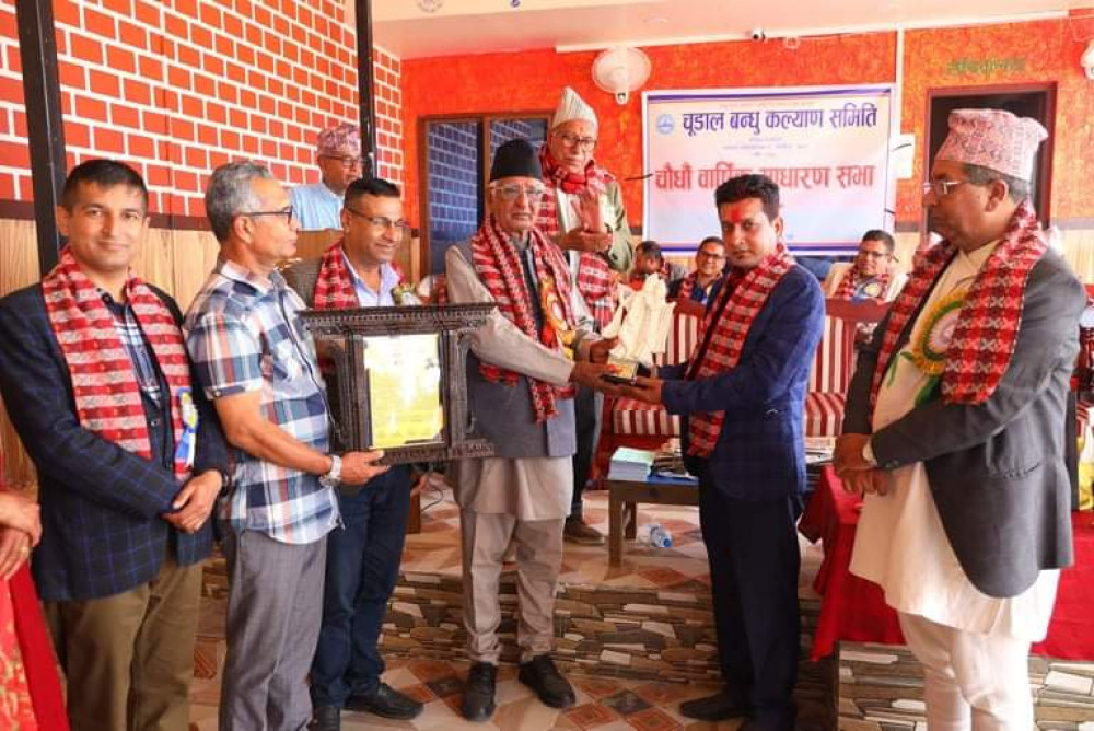 चुडाल बन्धु कल्याण समितिद्वारा सञ्चारकर्मी प्रसाई सम्मानित