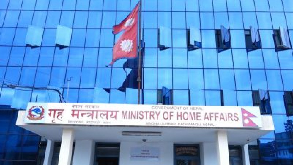 आगामी बर्षको बिदा सार्वजनिक, दशैँ बिदा लम्बियो
