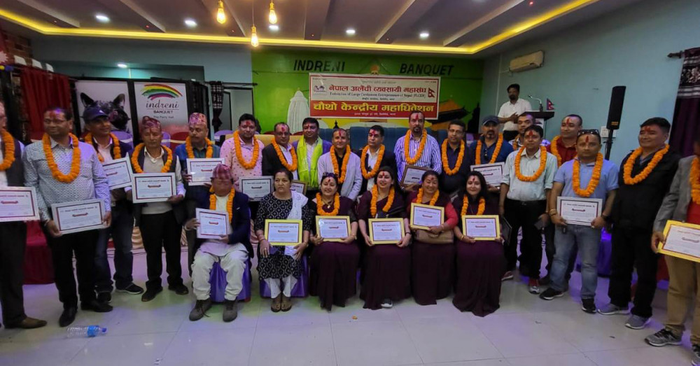 अलैँची व्यवसायी महासंघको अध्यक्षमा निर्मल भट्टराई सर्वसम्मत