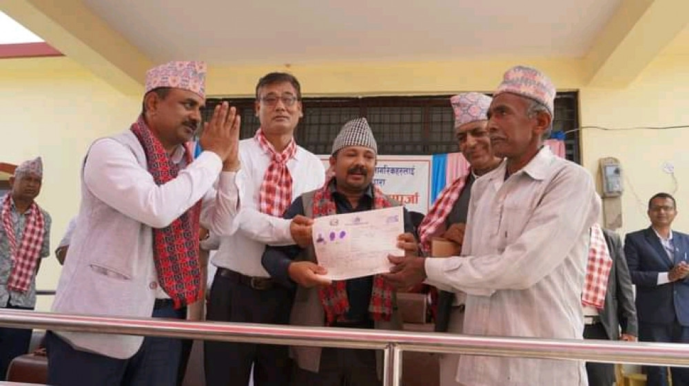भूमि आयोगद्वारा जग्गा धनीपूर्जा वितरण शुरु