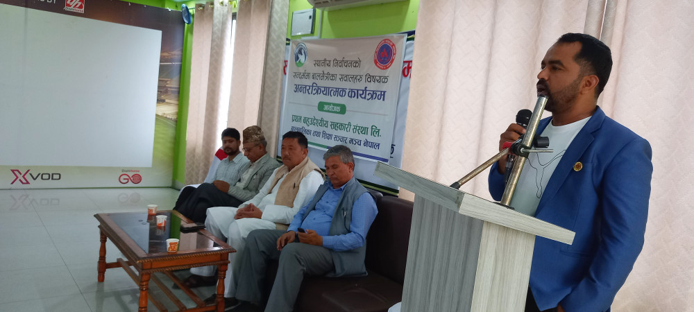 बालबालिकाको हक सुरक्षित गर्न दलहरु प्रतिबद्ध