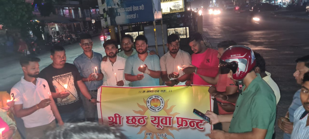 वैशाख १२ : भूकम्प गएको दिनको सम्झनामा बिर्तामोडमा दीप प्रज्वलन
