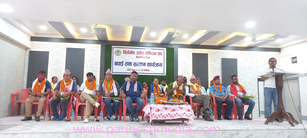 जनप्रतिनिधिलाई बिर्तामोड उवा संघको सम्मान