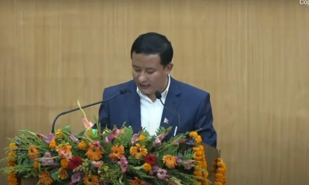प्रदेश १ को ३९ अर्ब ७३ करोडको बजेट सार्वजनिक