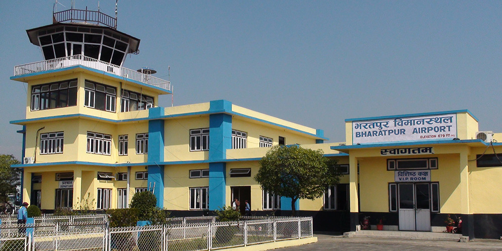 विमानस्थल नजिकै आगलागी