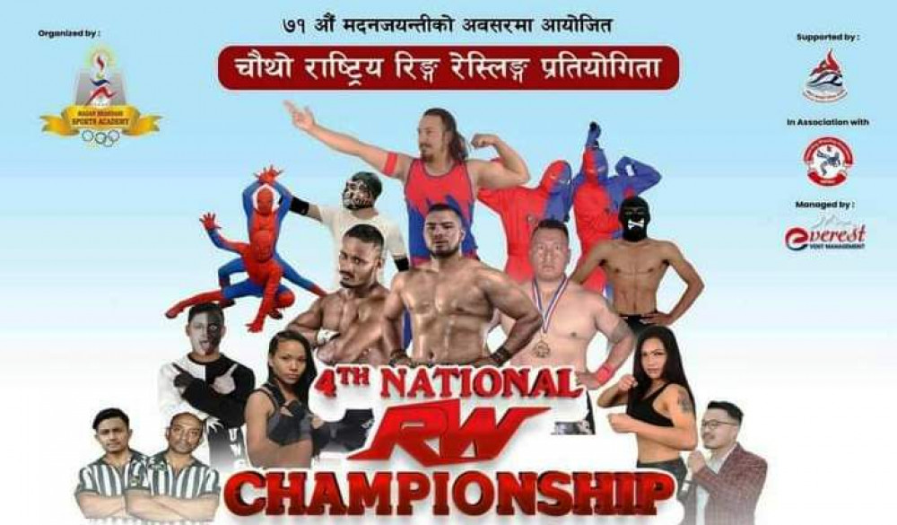 चौथो राष्ट्रिय रिङ रेस्लिङ च्याम्पियनसिप झापामा हुने
