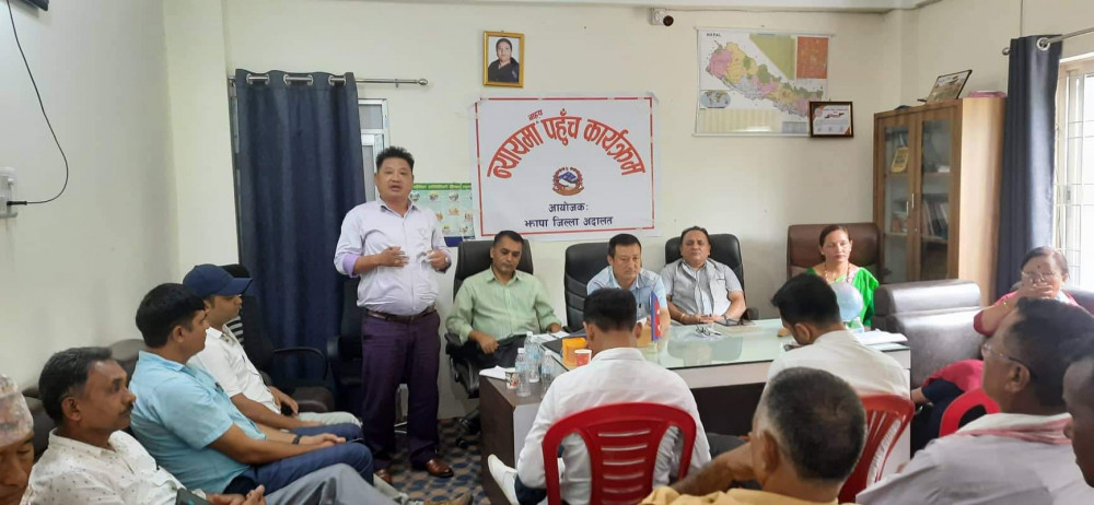 अर्जुनधारामा न्यायसम्बन्धि एक दिने अन्तरक्रिया सम्पन्न