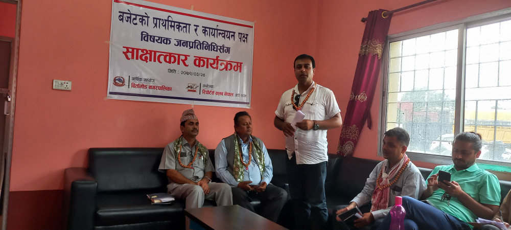 बिर्तामोडको प्राथमिकतामा शिक्षा र पूर्वाधार निर्माण