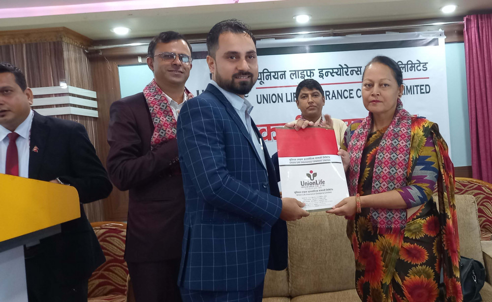 बिर्तामोडमा यूनियनको अभिकर्ता सम्मान तथा क्षमता अभिवृद्धि कार्यक्रम सम्पन्न
