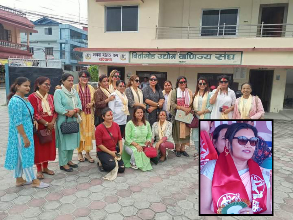 महिला उद्यमी संघमा तिलोत्तमा खत्री