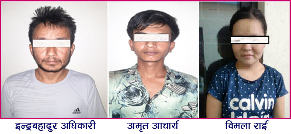 हत्यामा संलग्नद्वारा नै प्रहरीलाई अलर्ट रहन भन्दै फोन सम्पर्क