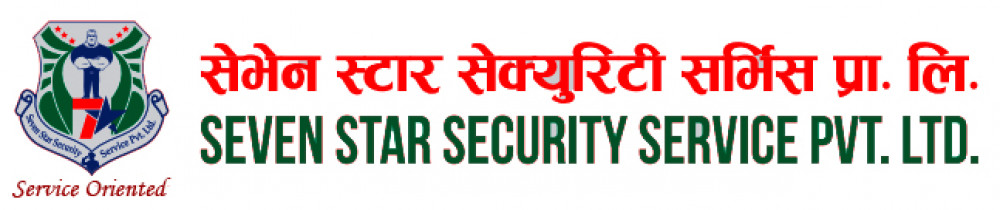 सेभेनस्टार नौ बर्षमा प्रवेश
