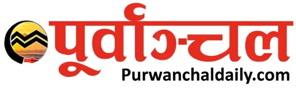 पूर्वाञ्चल दैनिक २८औं बर्षमा प्रवेश