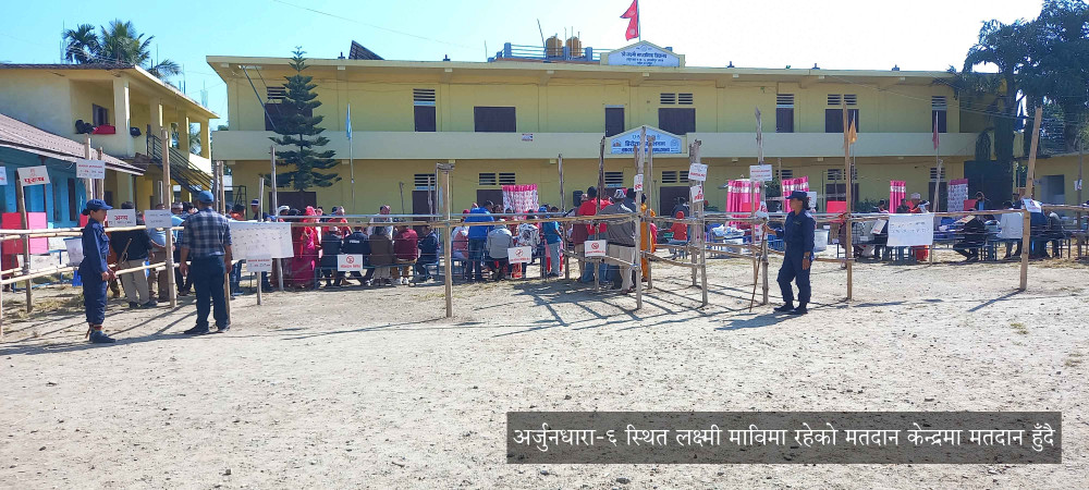 चुनावको दिन देखिएका केहि दृष्यहरु (फोटो फिचर)