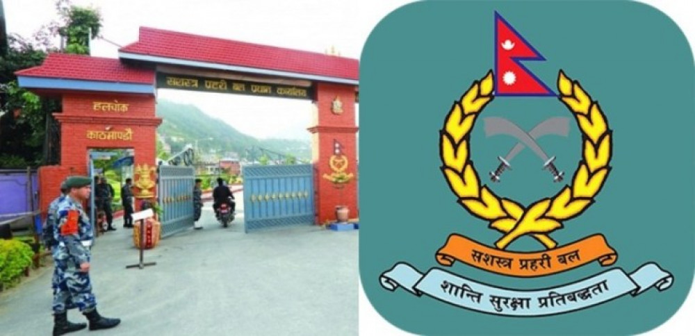 सशस्त्रमा पहिलो पटक जवानको इच्छानुसारको ठाउँमा सरुवा