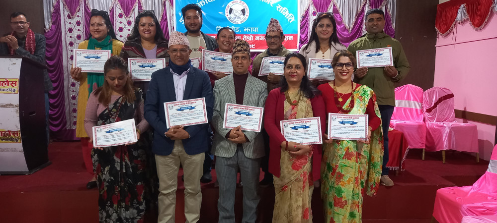 इलाम झापा मैत्री समाज बिर्तामोडमा लामिछाने