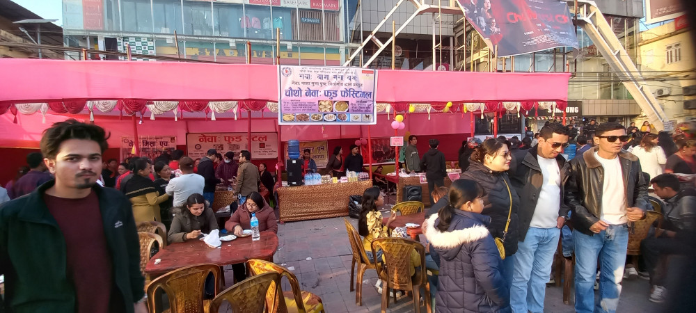 चौथो नेवा: फुड फेस्टिबल सम्पन्न