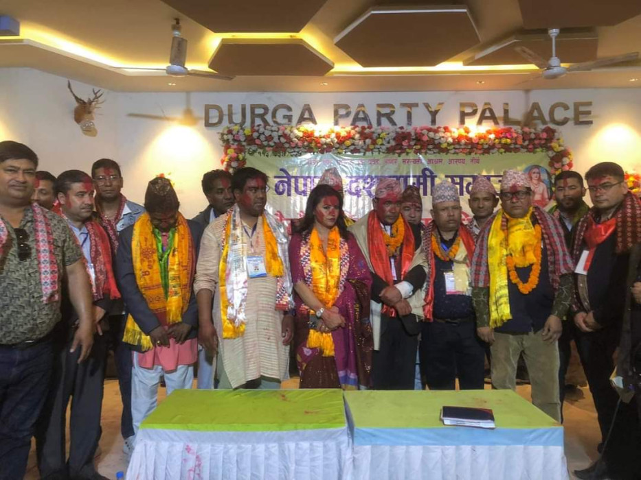 दशनामी समुदायलाई आदिवासीको रुपमा परिभाषित गर्न माग