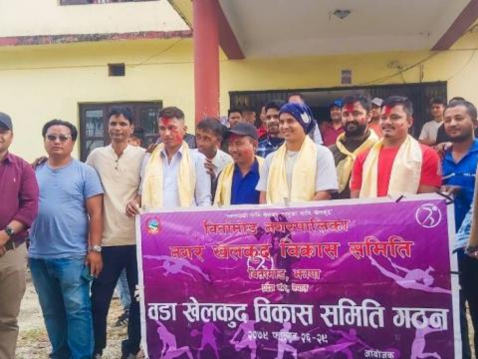 बिर्तामोड ७ को खेलकुद समितिमा संग्रौला