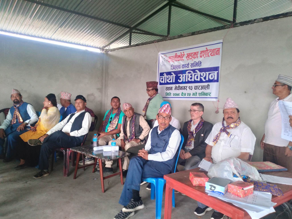 कालिकोटे खड्का बंशोत्थान समिति झापामा खम्ब सिंह
