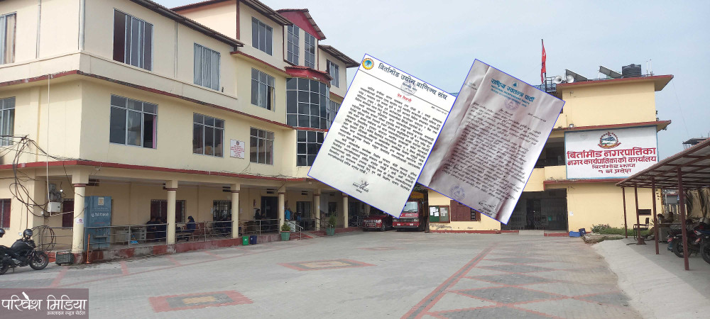 विकल्प दिएर मात्र हटियाको घर टहरा खाली गराउन नगरपालिकालाई आग्रह