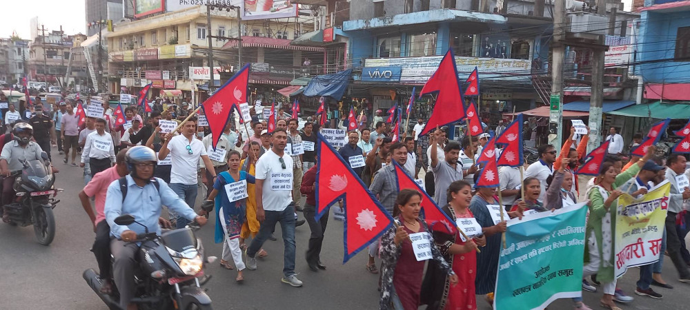 भ्रष्टाचारीलाई नछाड्न बिर्तामोडमा नागरिक खबरदारी