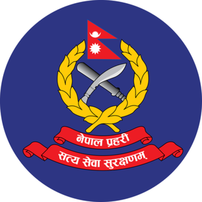 नेपाल प्रहरीका २२ जना डीएसपी बढुवाका लागि सिफारिस