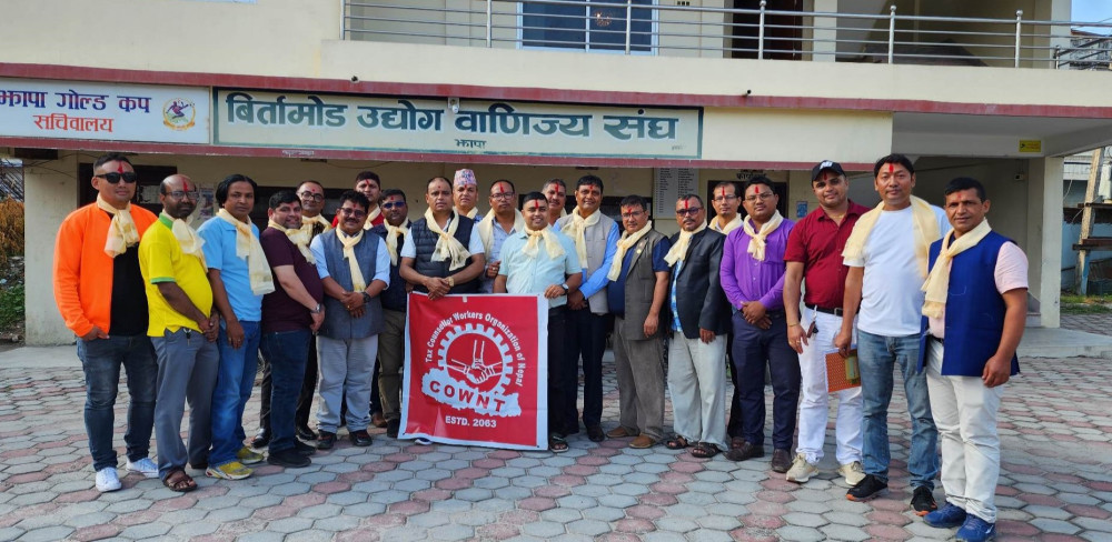 सोहनलालको नेतृत्वमा कर सहयोगी श्रमिक संगठन झापा गठन