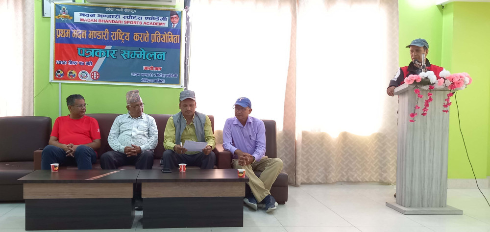 प्रथम मदन भण्डारी राष्ट्रिय कराते प्रतियोगिता झापामा हुने