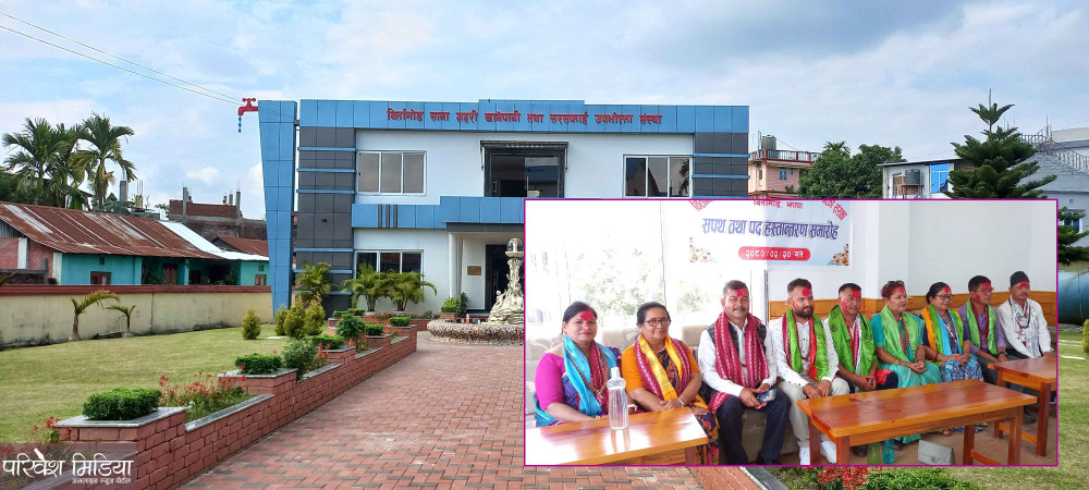 बिर्तामोड खानेपानीको सपथ ग्रहण तथा पद हस्तान्तरण सम्पन्न
