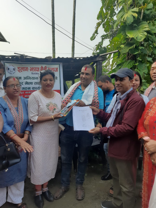 इलाम झापा मैत्री समाज भद्रपुर नगर समिति गठन
