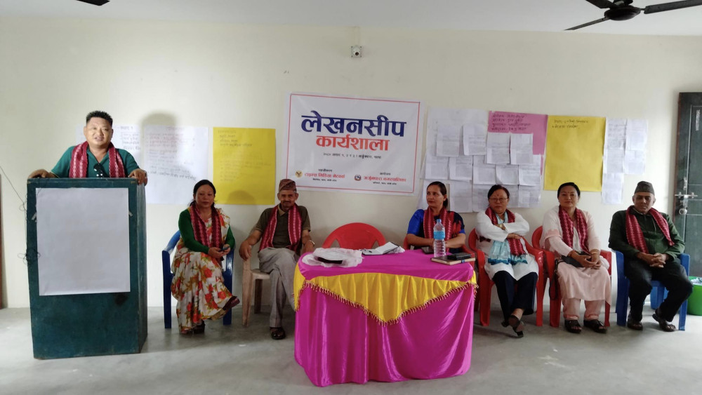 न्याय सम्पादनमा नगरलाई उत्कृष्ट बनाउन नगर प्रमुख गोम्देनको आग्रह