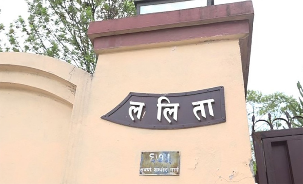 ललिता निवास प्रकरणमा थप तीन पक्राउ, संरचना खाली गराउँदै महानगर