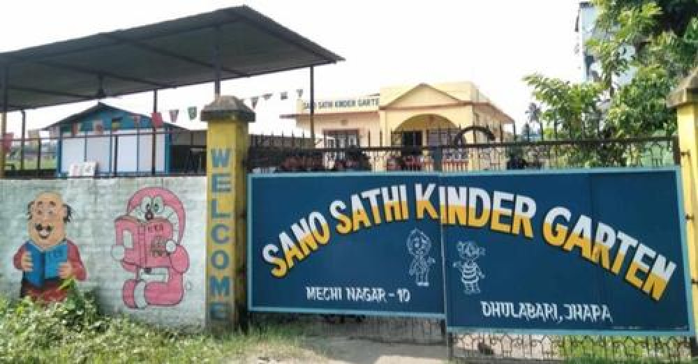 स्कुलको सेफ्टी ट्याङ्कीमा खसेका लिम्बूको अवस्था गम्भीर