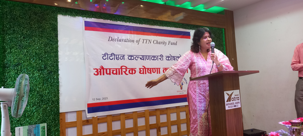 ट्रष्ट टीम नेपाल कल्याणकारी कोषको घोषणा, रिजाल र दाहालले दिए सहयोग