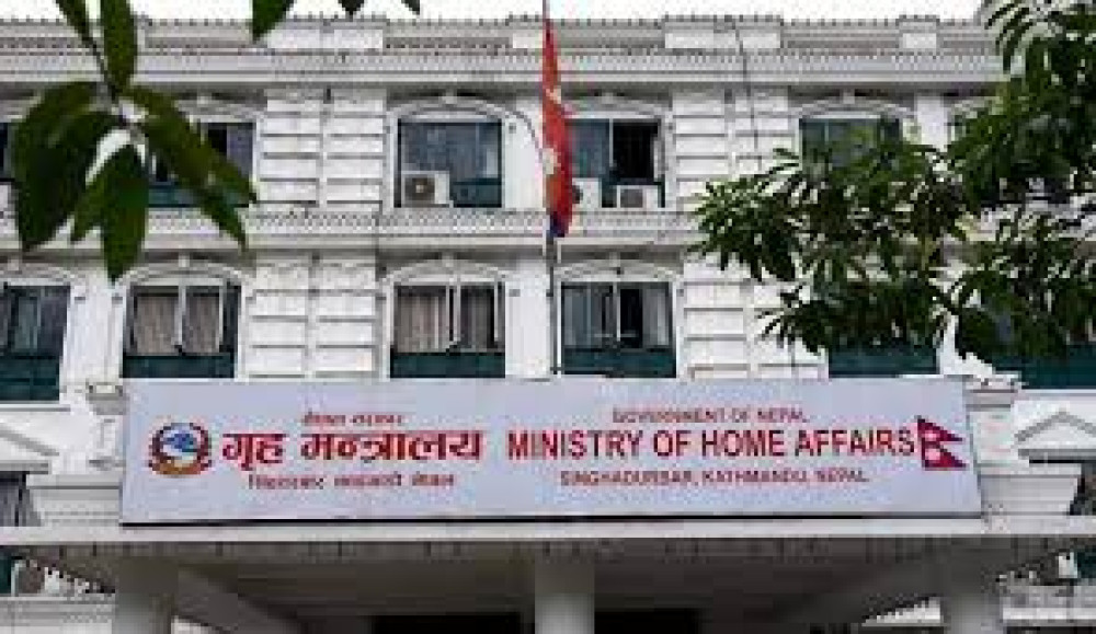 नेम्बाङको अन्त्येष्टि बिहीबार, सरकारी कार्यालय, दूतावास र नियोगमा आधा झण्डा झुकाइने
