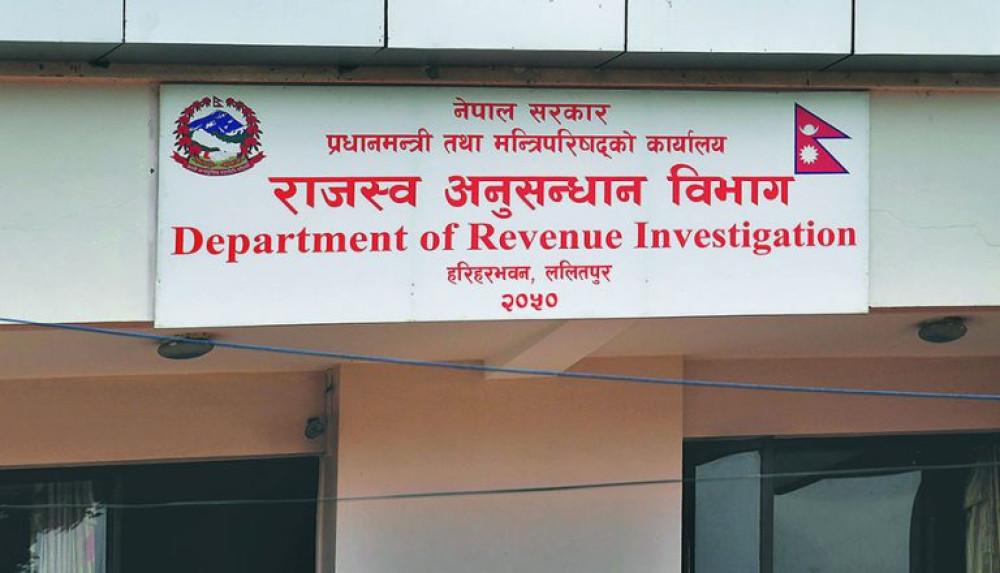 एडिडासको आयातकर्ता विरुद्ध राजश्व छली मुद्दा