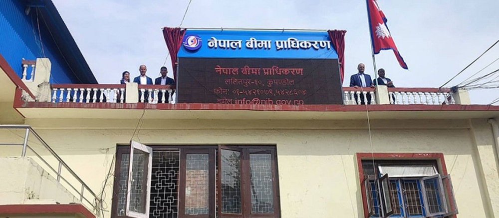 कार्तिकदेखि अभिकर्ताको परीक्षा बीमा प्राधिकरणले लिने