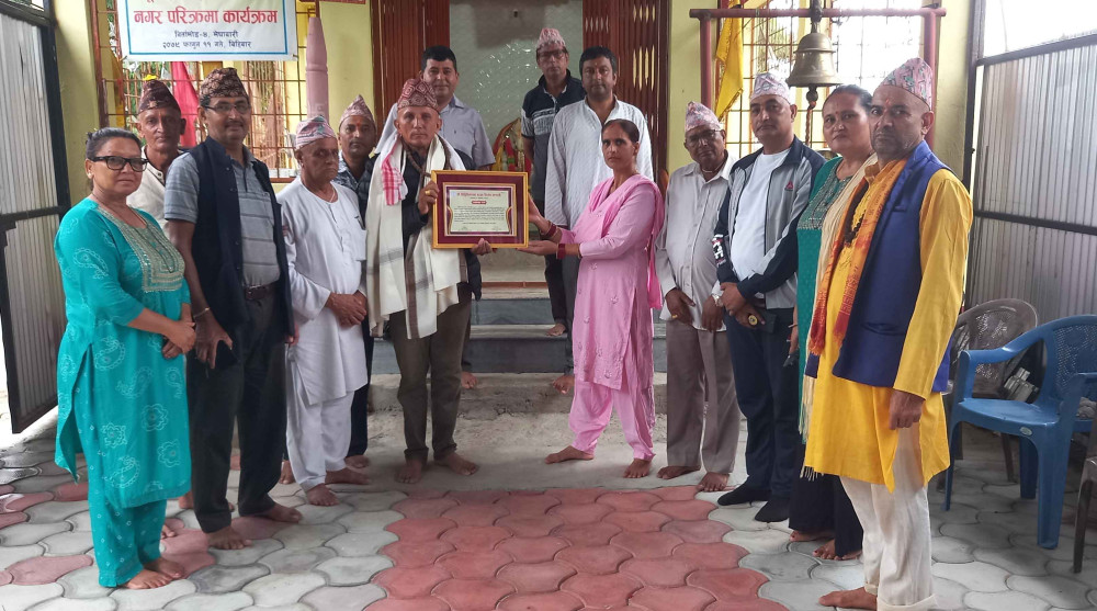 कर्मयोग भवनको जग्गा खरिदका लागि सहयोग आह्वान, बस्नेतले दिए अढाई लाख