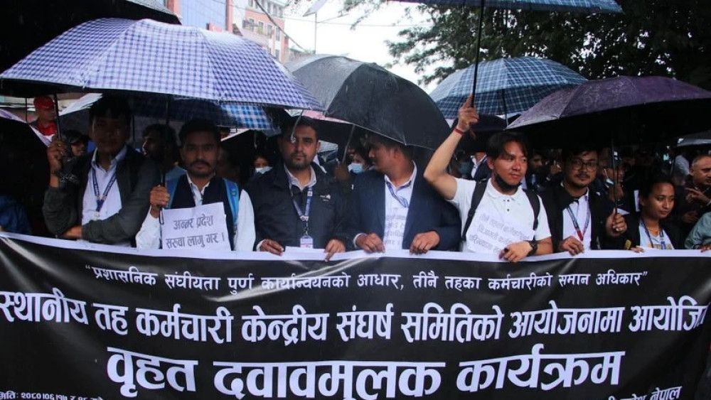 स्थानीय तह कर्मचारी आन्दोलन : अत्यावश्यक बाहेक काम आजदेखि ठप्प