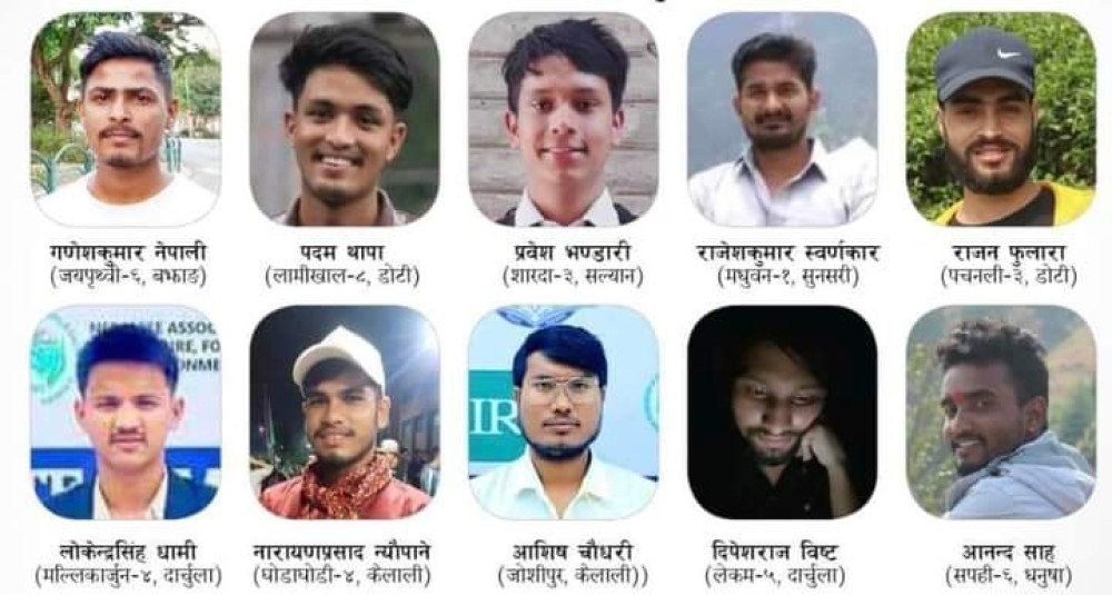 इजरायलमा मृत्यु भएका १० नेपालीको नामावली सार्वजनिक