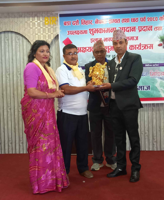 प्रधान सम्पादक खड्का सम्मानित
