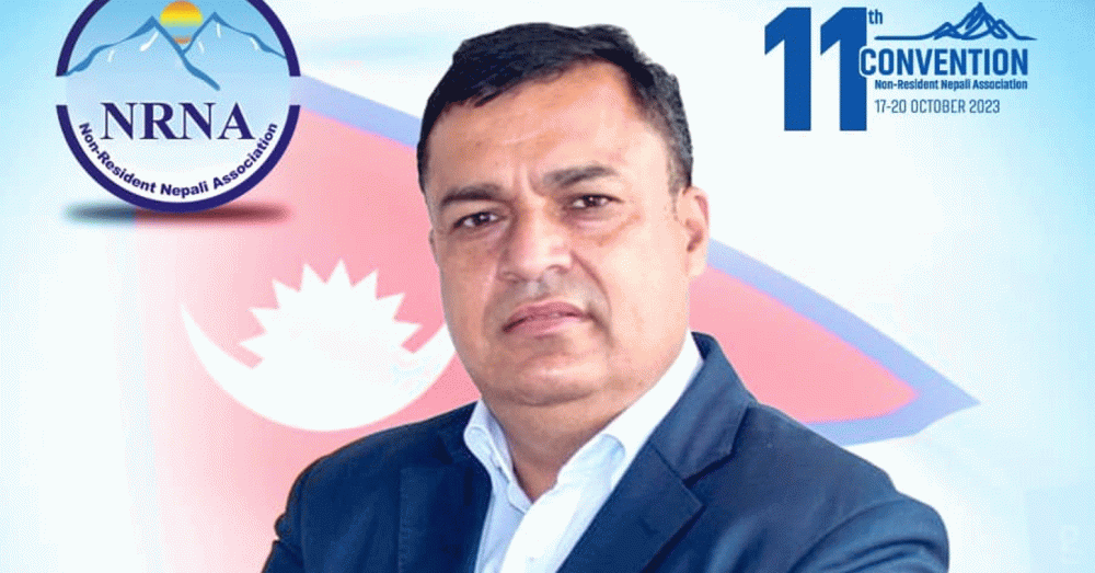 एनआरएनएको अध्यक्षमा बद्री केसी विजयी