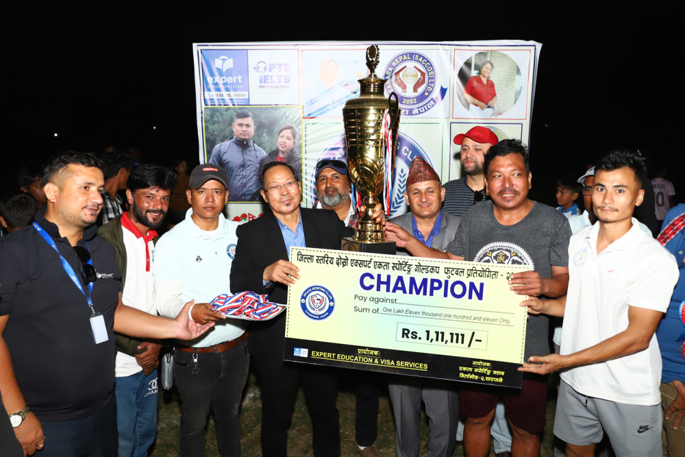झापा ११ ले उचाल्यो एकता स्पोर्टिङको उपाधि